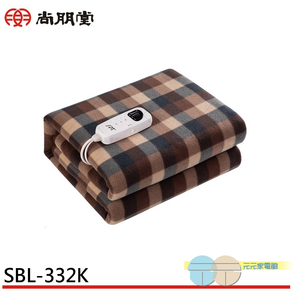 SPT Single Bed Electric Blanket (Short Pile) SBL-332K, , large