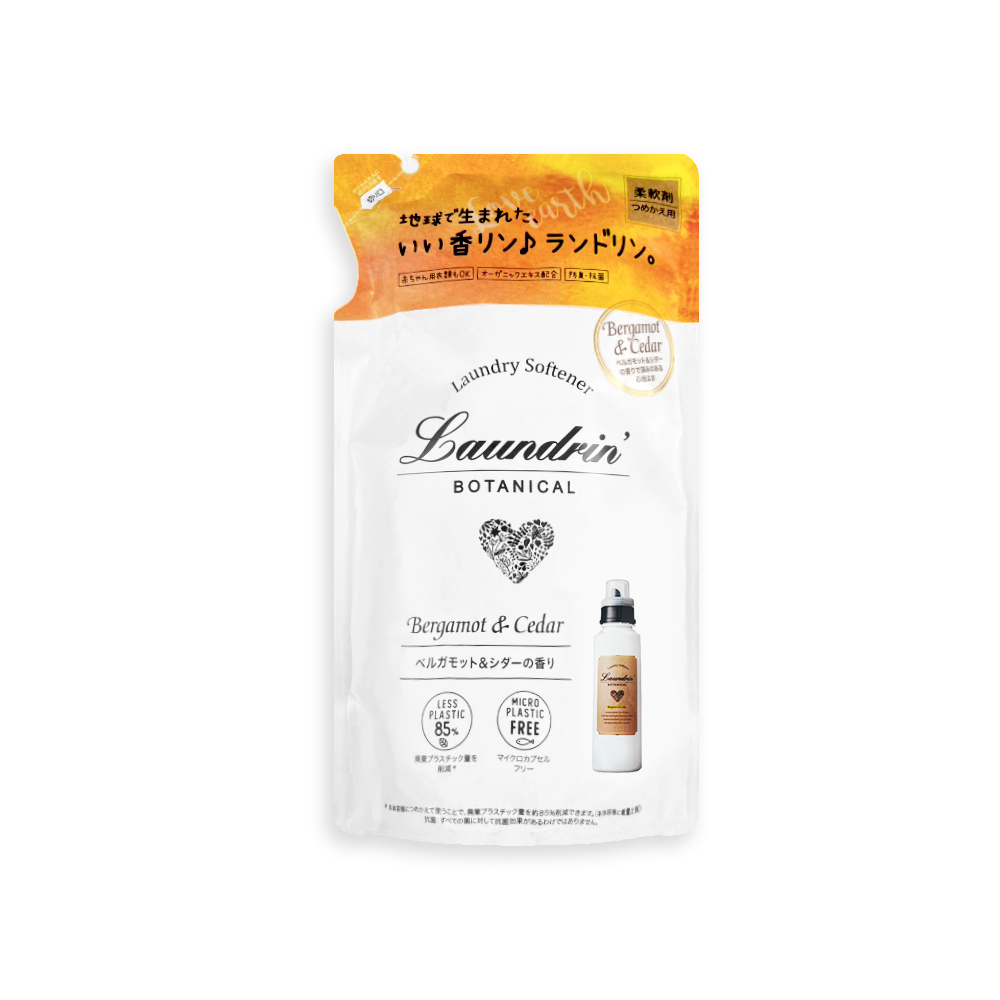 [日日好物]日本Laundrin朗德林-Botanical植萃衣物香氛柔軟精補充包430ml/袋-佛手柑雪松(防靜電香水護衣精,親膚洗滌柔順劑,織物消臭蓬鬆,機洗手洗適用), , large