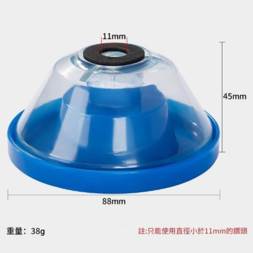 電鑽集塵盒-硬盒, , large