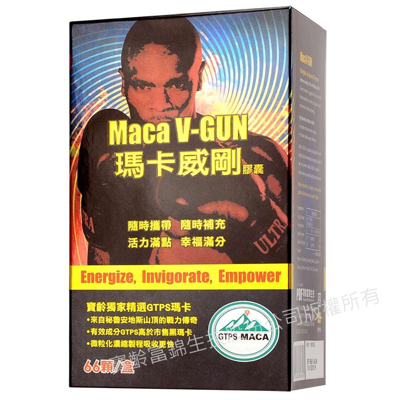 [佑全保健藥妝]瑪卡威剛 MacaV-GUN-66顆/盒, , large