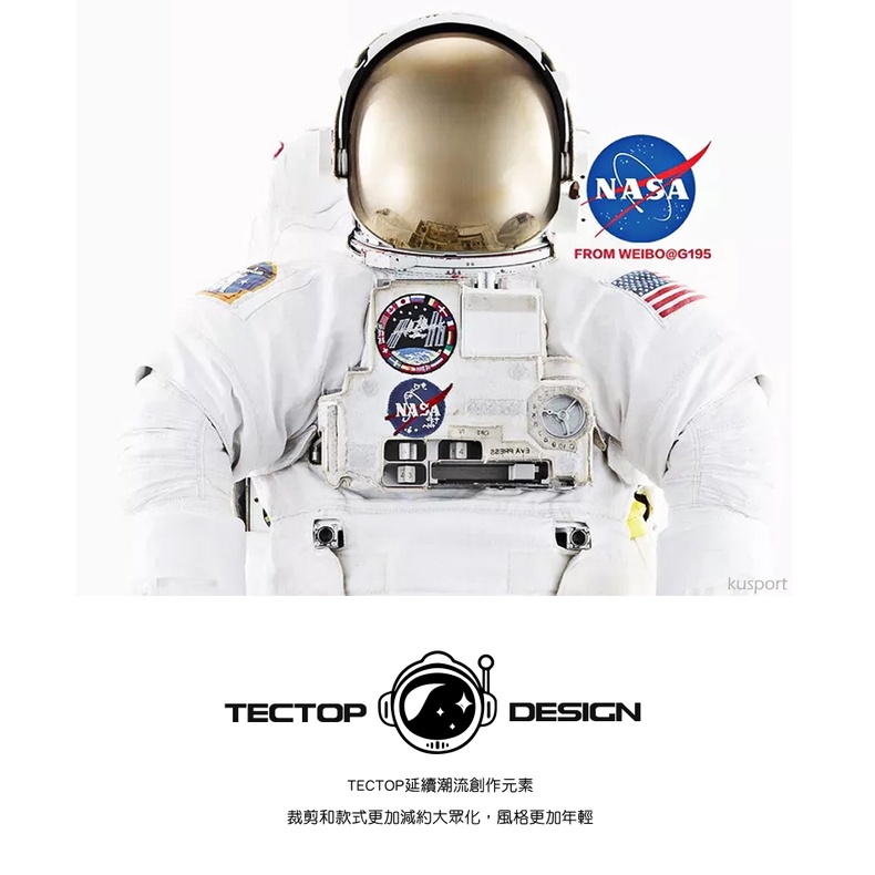 NASA聯名 男款帽T外套 美國太空總署 限量發行 公司貨 原廠授權 品質有保證 台灣獨家販售 值得收藏, , large