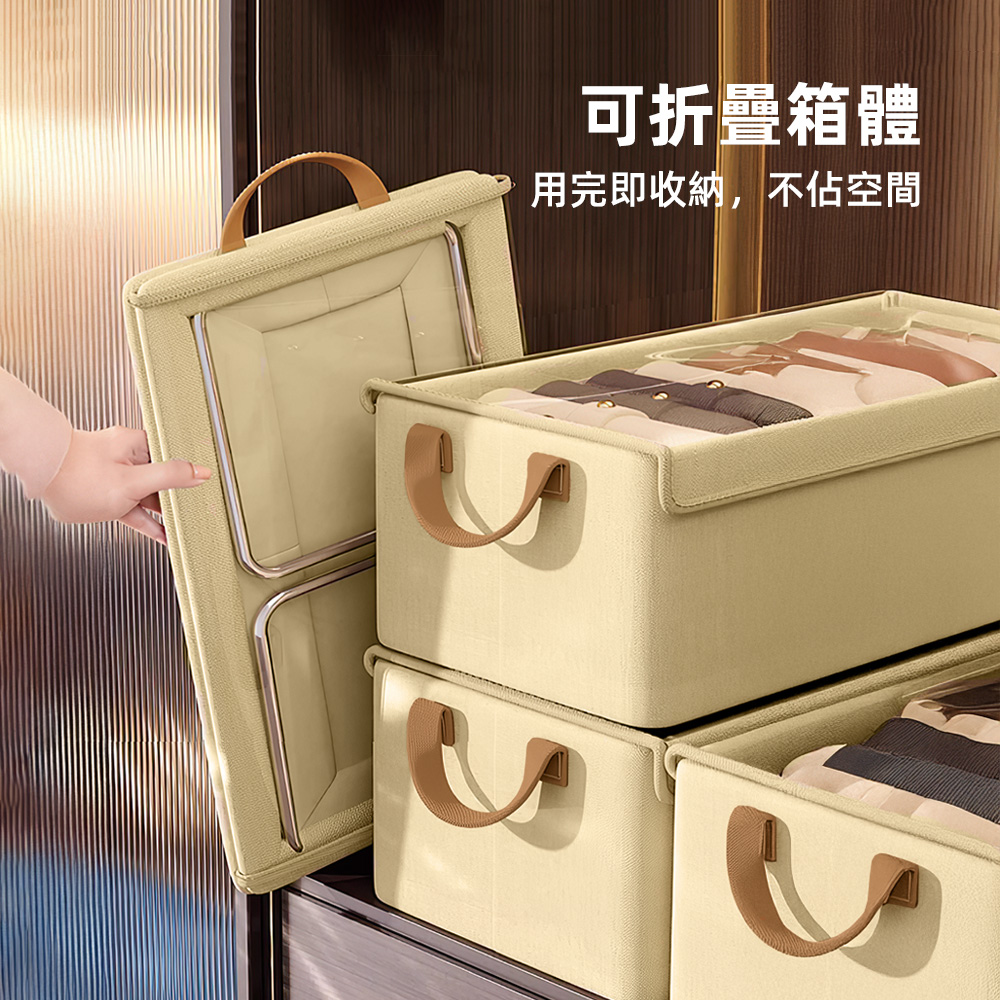 clear-lid-clothes-storage-box, , large