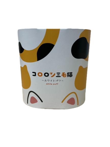 Milk Cocoa Shortbread, , large