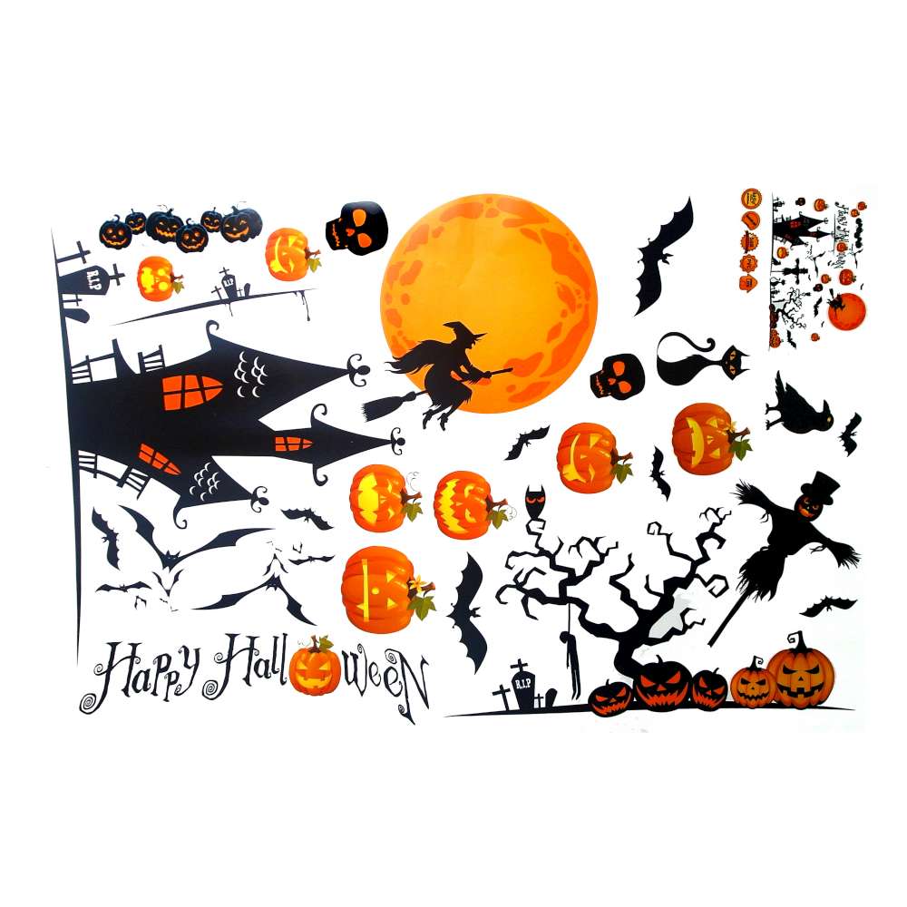 Halloween, , large