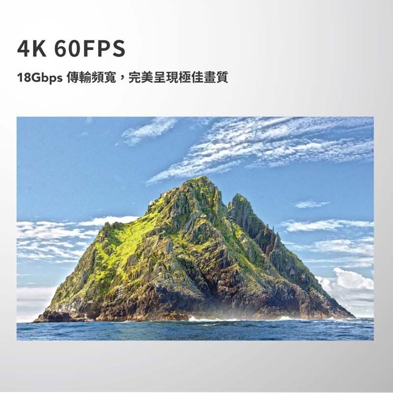 Avier AVGH2010BK PREMIUM G+ 4K HDMI線1M, , large