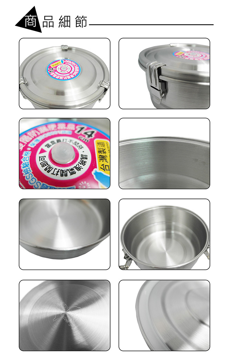 PERFECT極緻316雙層防漏便當盒-14cm-1入, , large