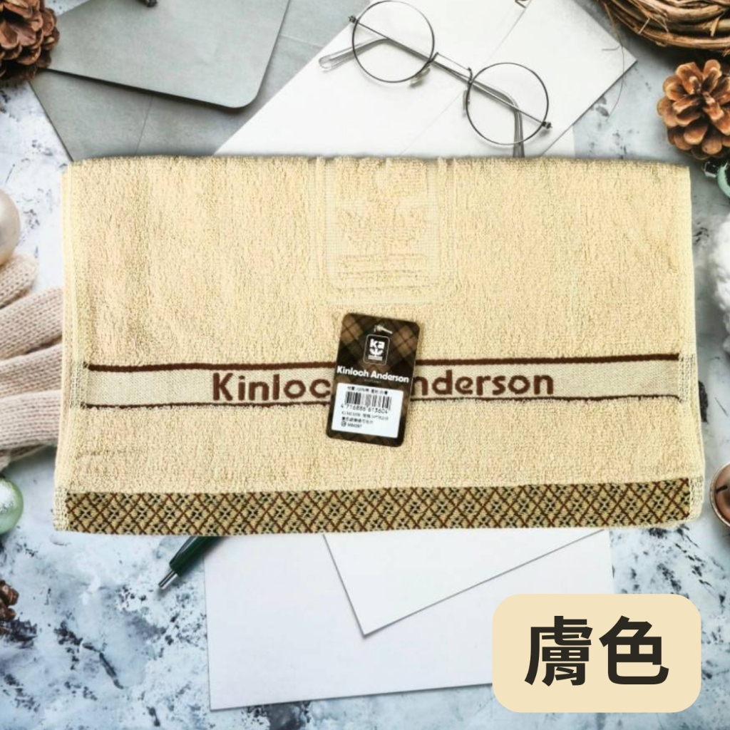 [Kaimei Cotton Industry] 8 in the group, random and excellent, MIT made in Taiwan, Kim Anderson 34 pairs of thick pure cotton towels, Kaimei Cotton Industry, , large