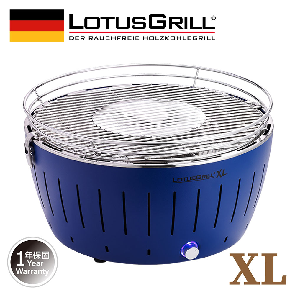 【德國LotusGrill】桌上型無煙木炭烤肉爐 支援USB供電 (G435 XL共6色), , large