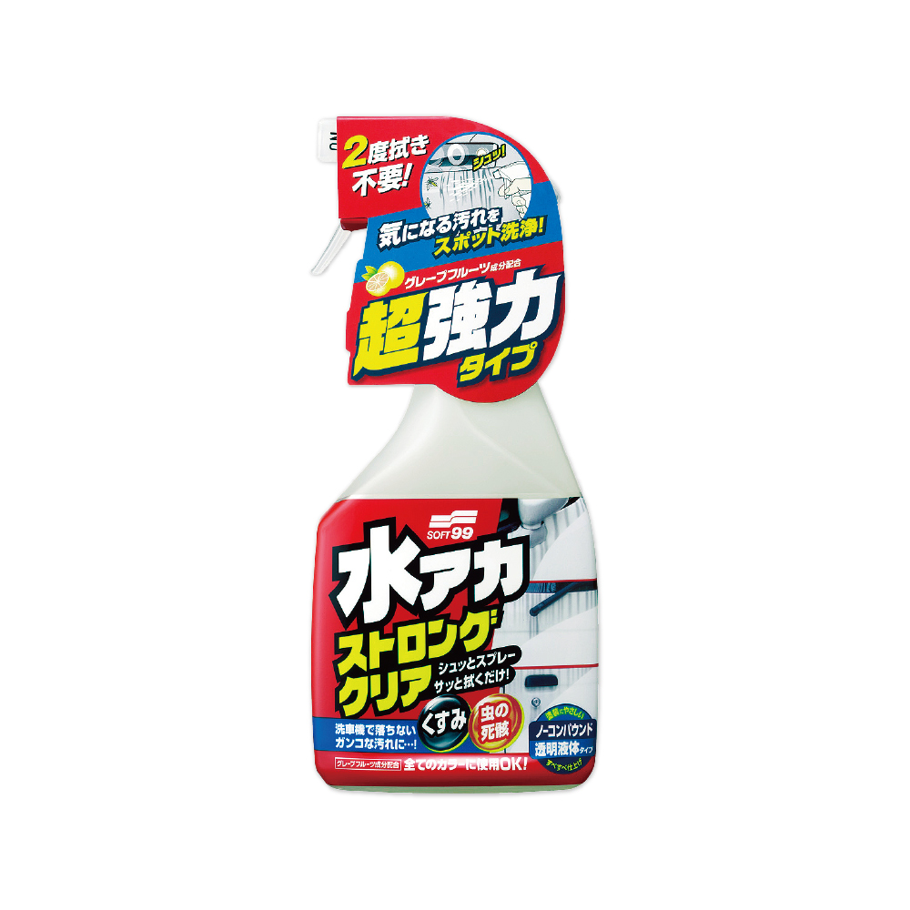 Soft99 W264 Waterspot Remover 500ml, , large