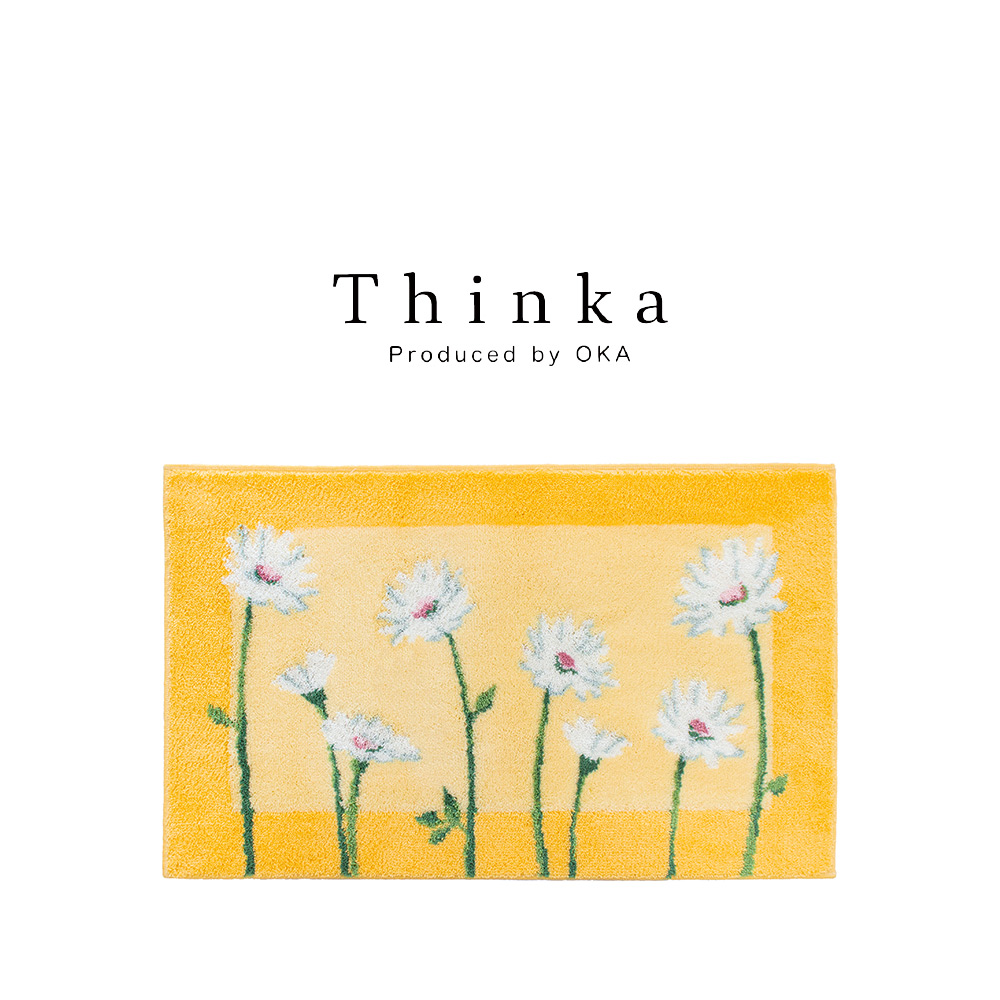 【日本Oka】日本製抗菌防臭威爾頓編織地墊50×80cm 希望雛菊款(比利時進口織布機編織/防滑地墊設計), , large