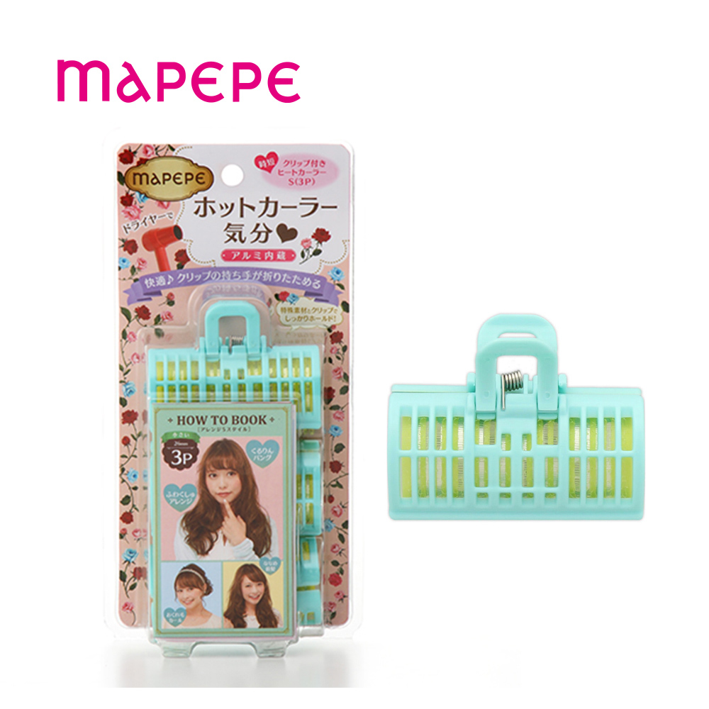 【千康購物網】Mapepe 無痕夾髮卷組S (3入), , large