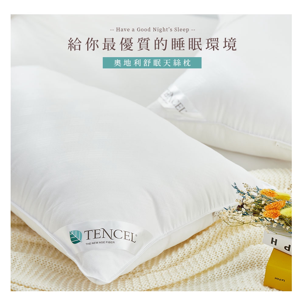 bedding, , large