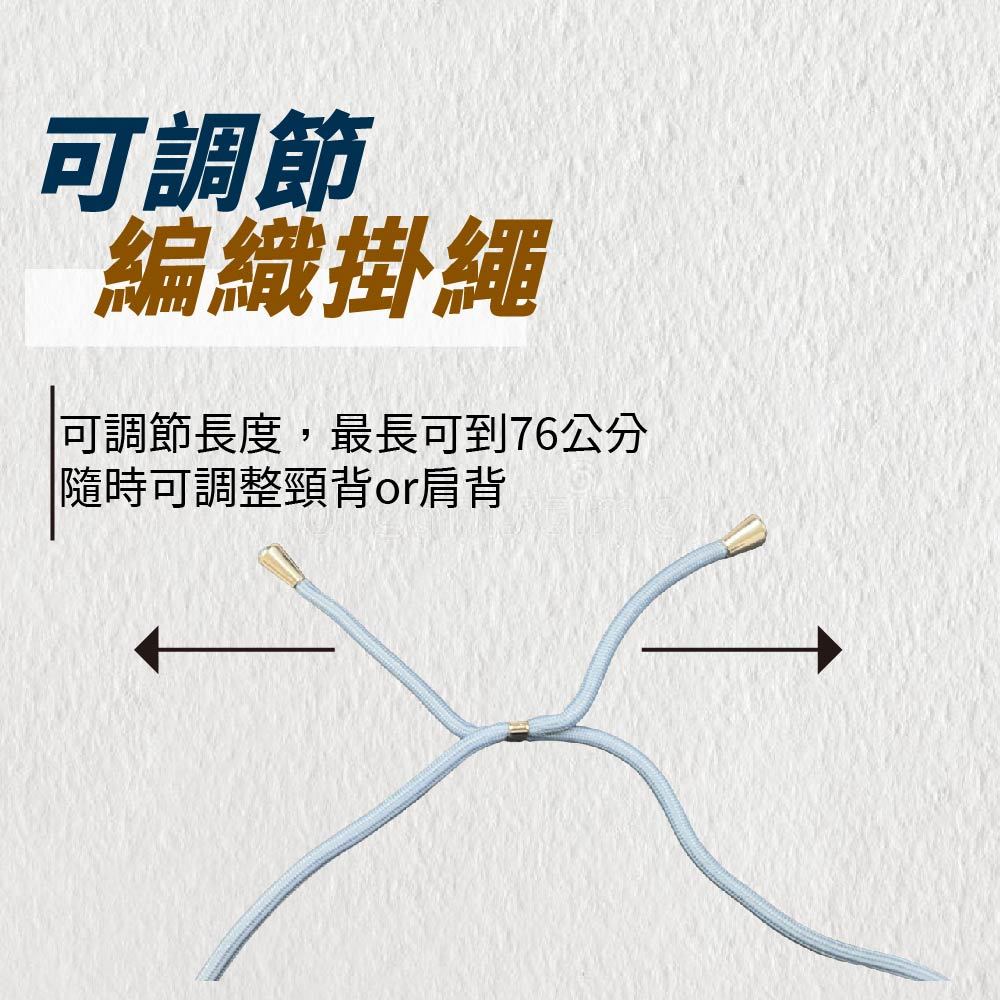 手機掛繩 斜背手機掛繩 手機殼掛繩【Ho覓好物】手機背帶 手機吊繩 手機繩 背帶繩 掛脖夾片 手機掛片 JP2814, , large