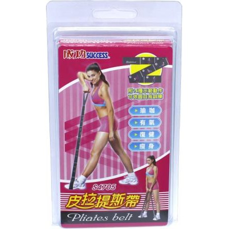 Success成功 S4705 皮拉提斯帶, , large
