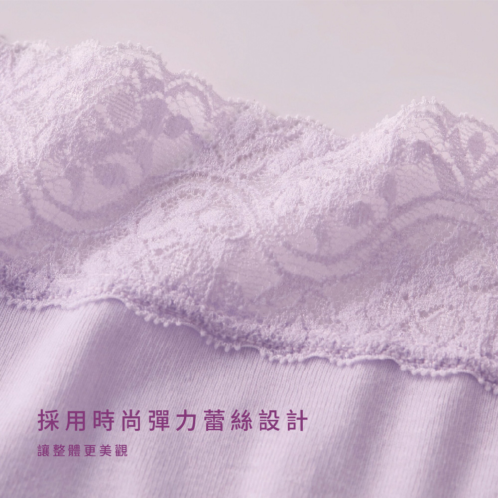 日本製【CERVIN】女用速吸安心月經防漏內褲, , large