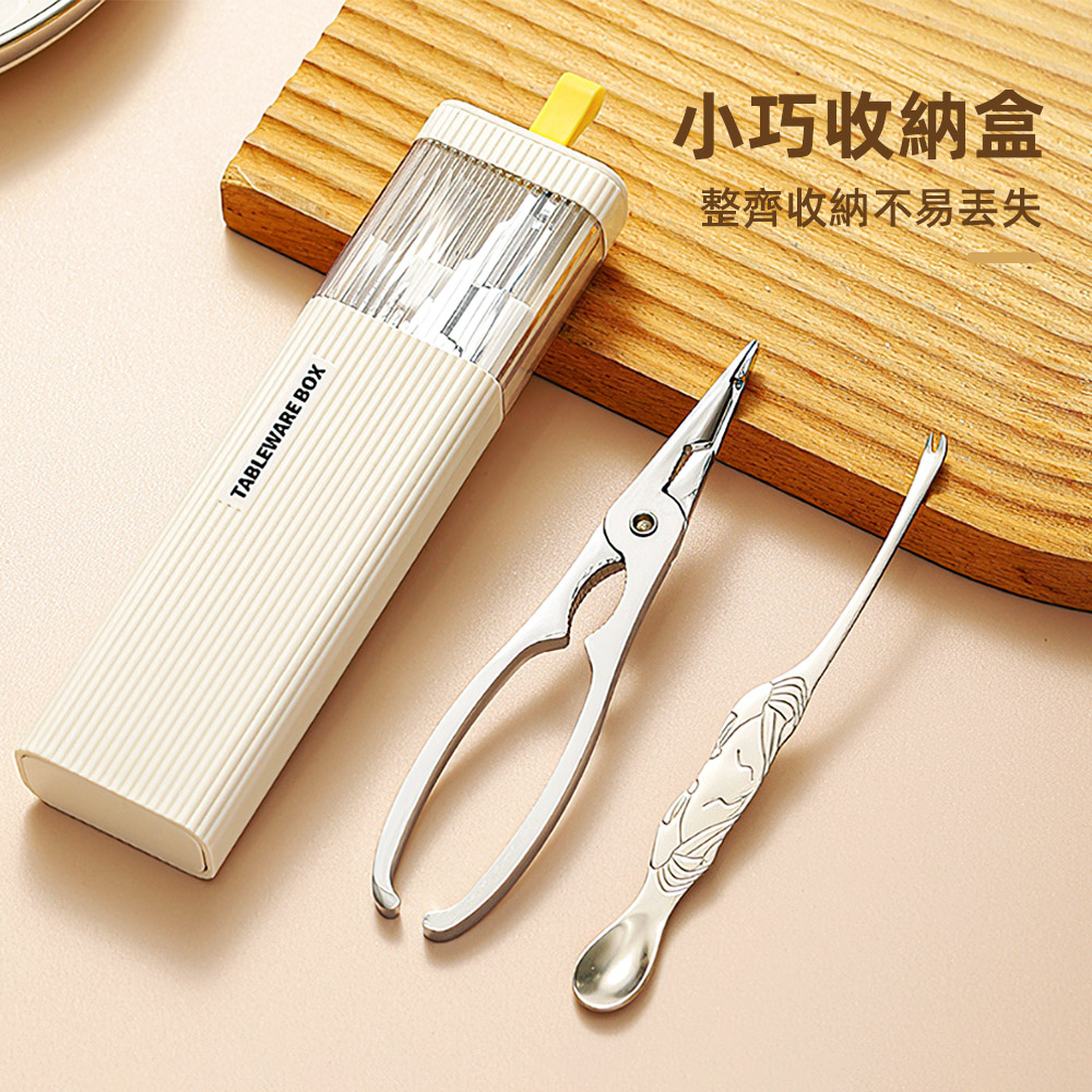 【上手家居】螃蟹工具 3件組 三件套(螃蟹夾/蟹鉗/螃蟹剪/吃螃蟹工具/吃蟹工具), , large