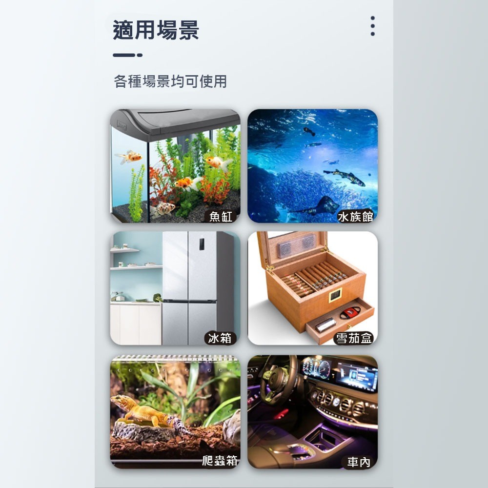 溫濕溫度計帶1.5米線, , large