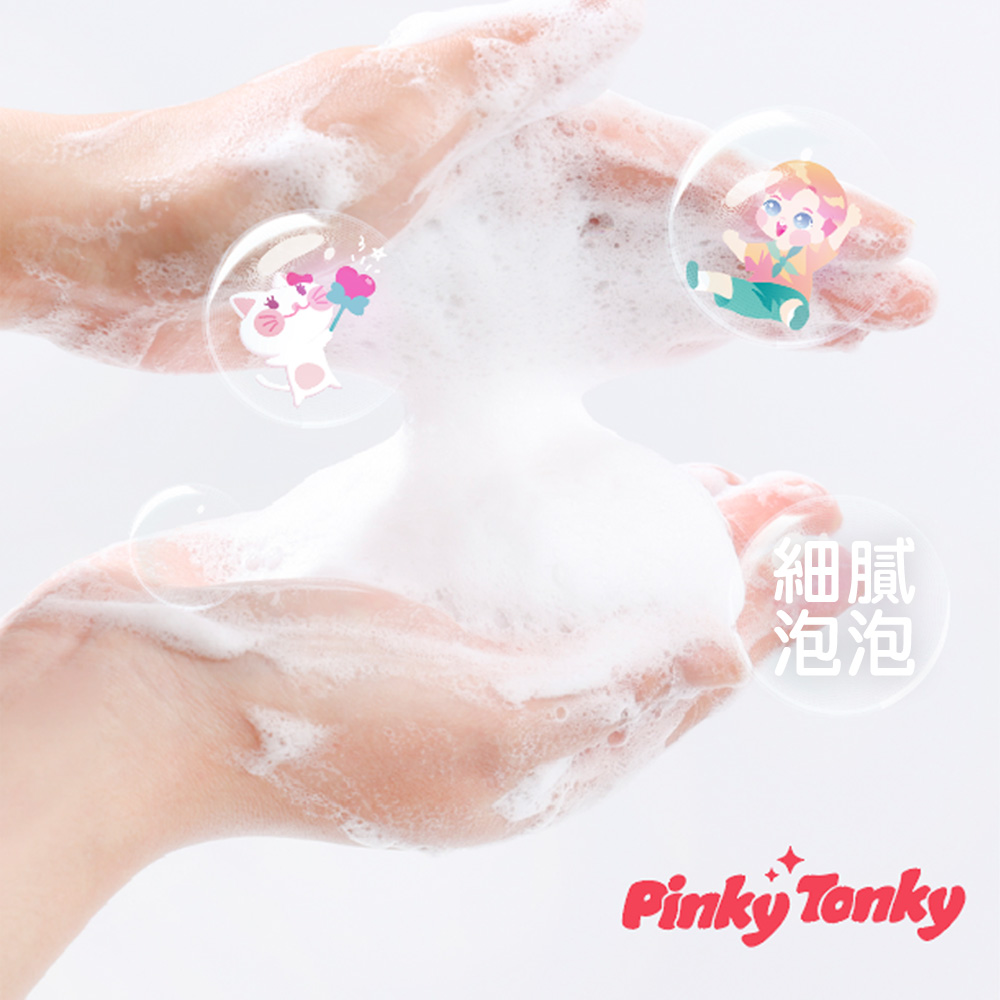 【韓國 Pinky Tonky】兒童全效沐浴露500ml, , large