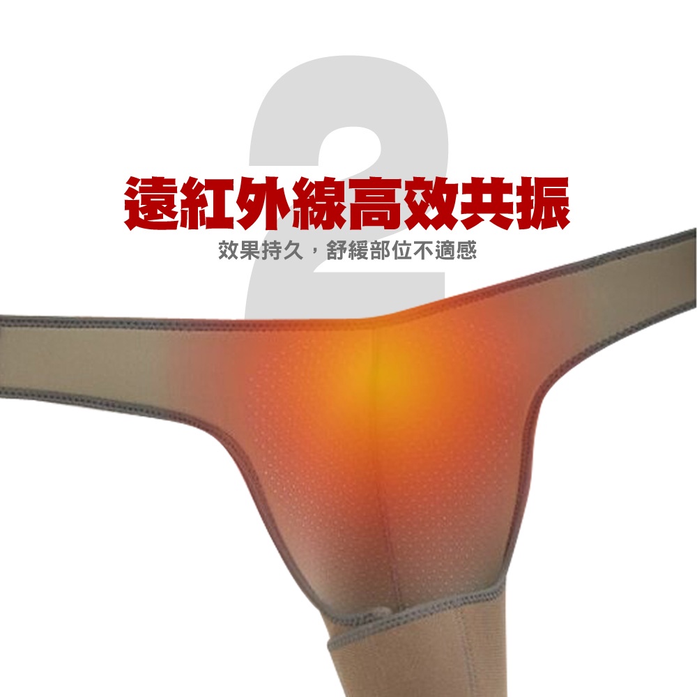 【日本旭川】遠紅外線調整型護肩 台灣製 護肩膀 護具, , large