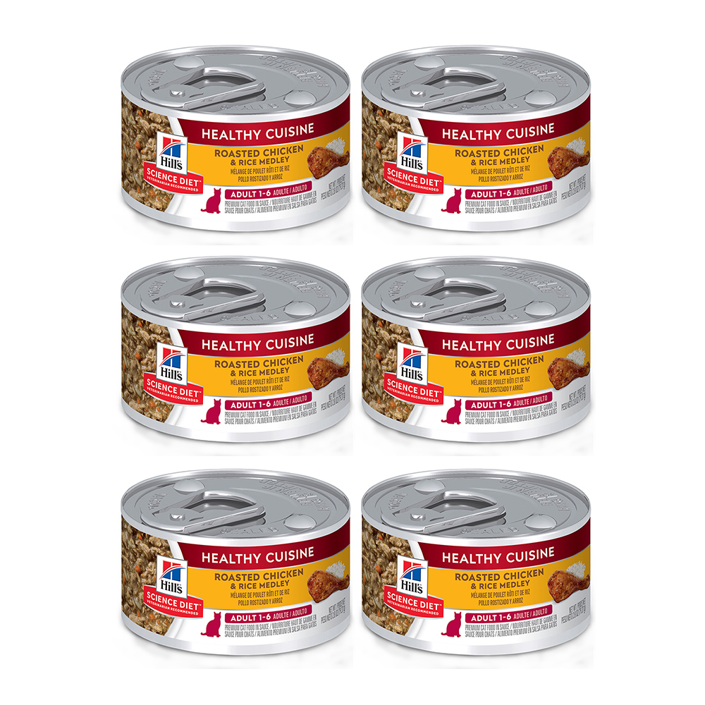 【Hills 希爾思】成貓香烤雞肉燴米飯健康美饌主食罐 香烤雞肉 79gX6罐/盒(10445), , large