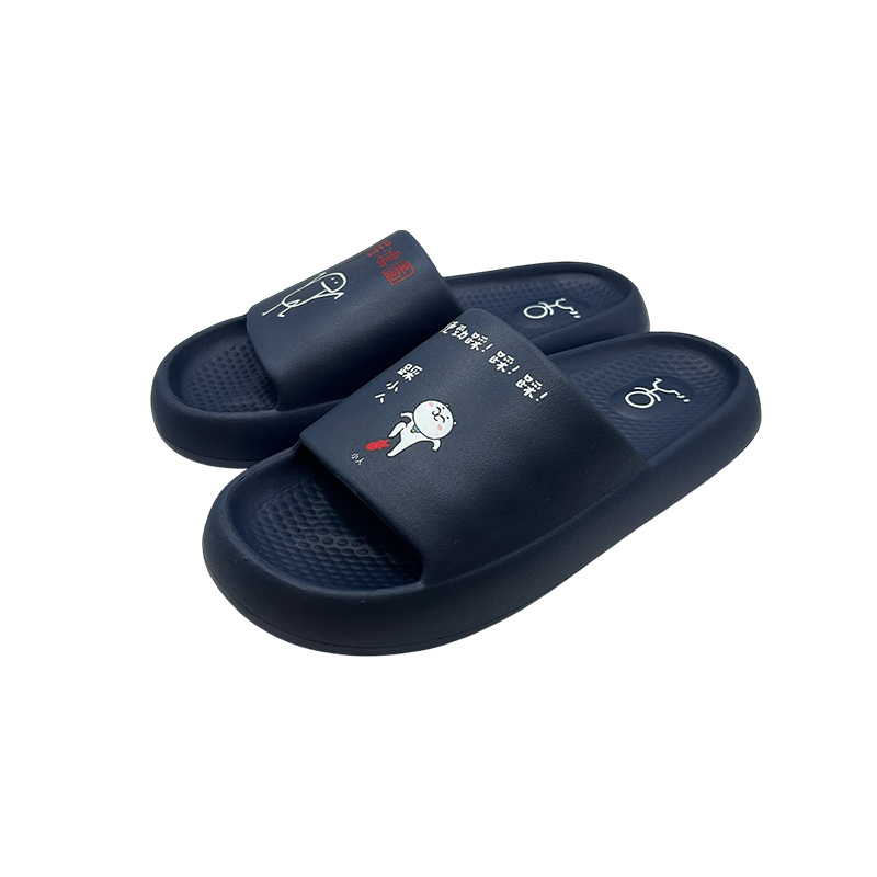 indoorslipper, , large