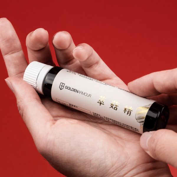 【GA黃金甲】萃菇精-素食滴雞精 #送禮#珍貴菇類精華#麥角硫因萃取#素食#健康#保養#梅子風味, , large