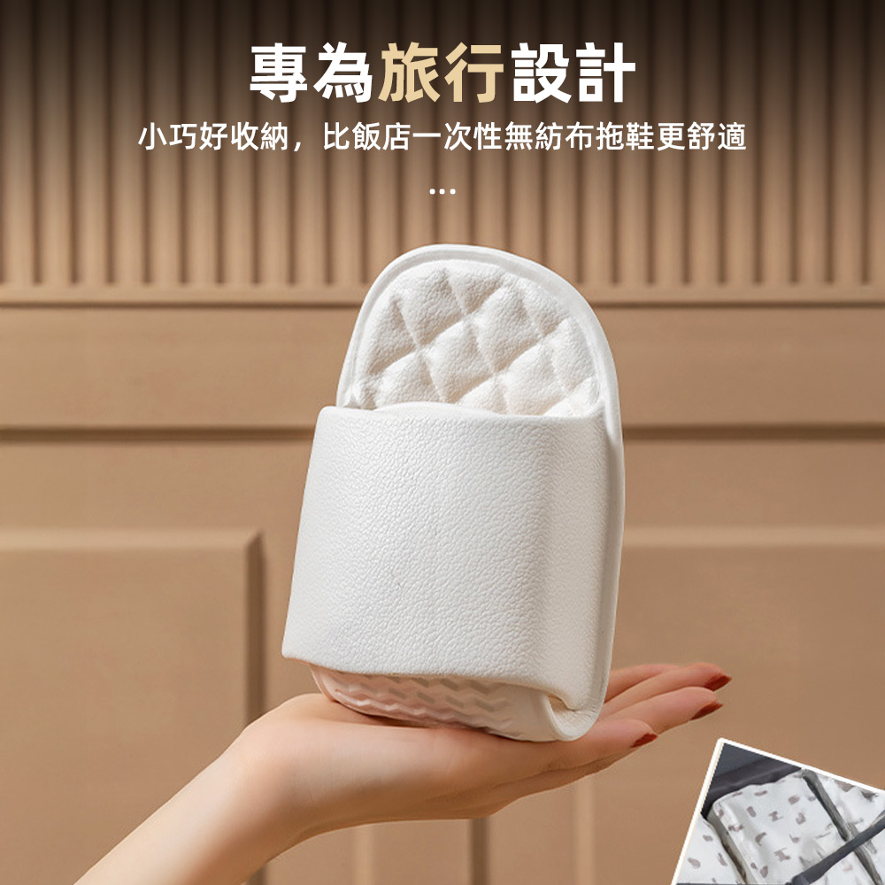 foldable-travel-slippers, , large