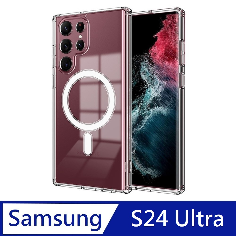 [MagSafe Magnetic Suction] Anti-fall Transparent Protective Shell Air Pressure Shell Hard Shell Magnetic Suction Shell Applicable to Samsung Galaxy S24 Ultra, , large