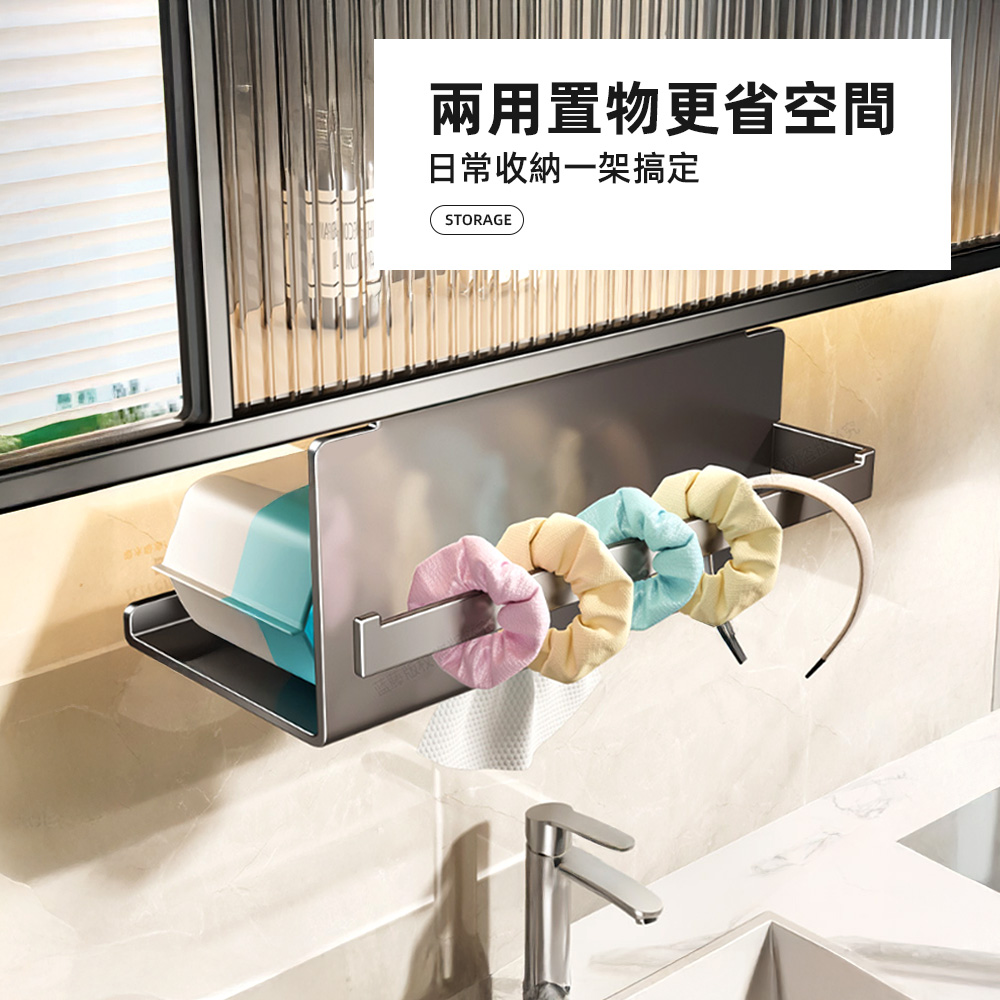 under-cabinet-paper-holder, , large