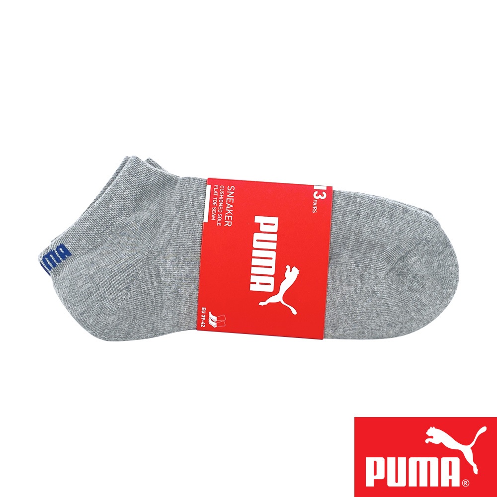 PUMA 經典加厚毛巾底運動短襪3雙裝 彪馬 跳豹 男襪 女襪 襪子 運動襪 短筒襪 踝襪 厚底 承托 柔軟 耐磨 花灰, , large