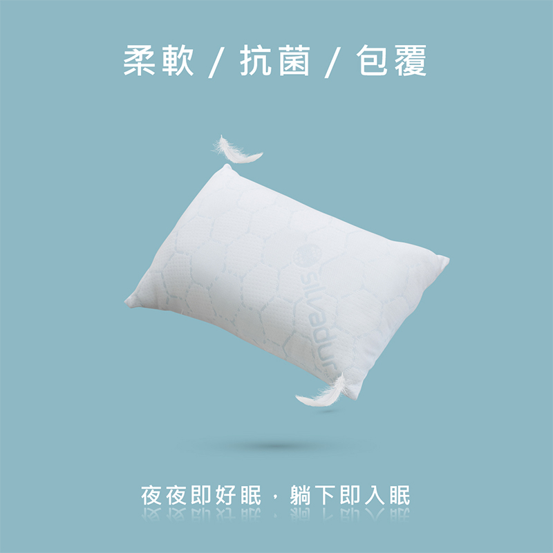 ［熊棉］夜語獨立筒深夜枕, , large