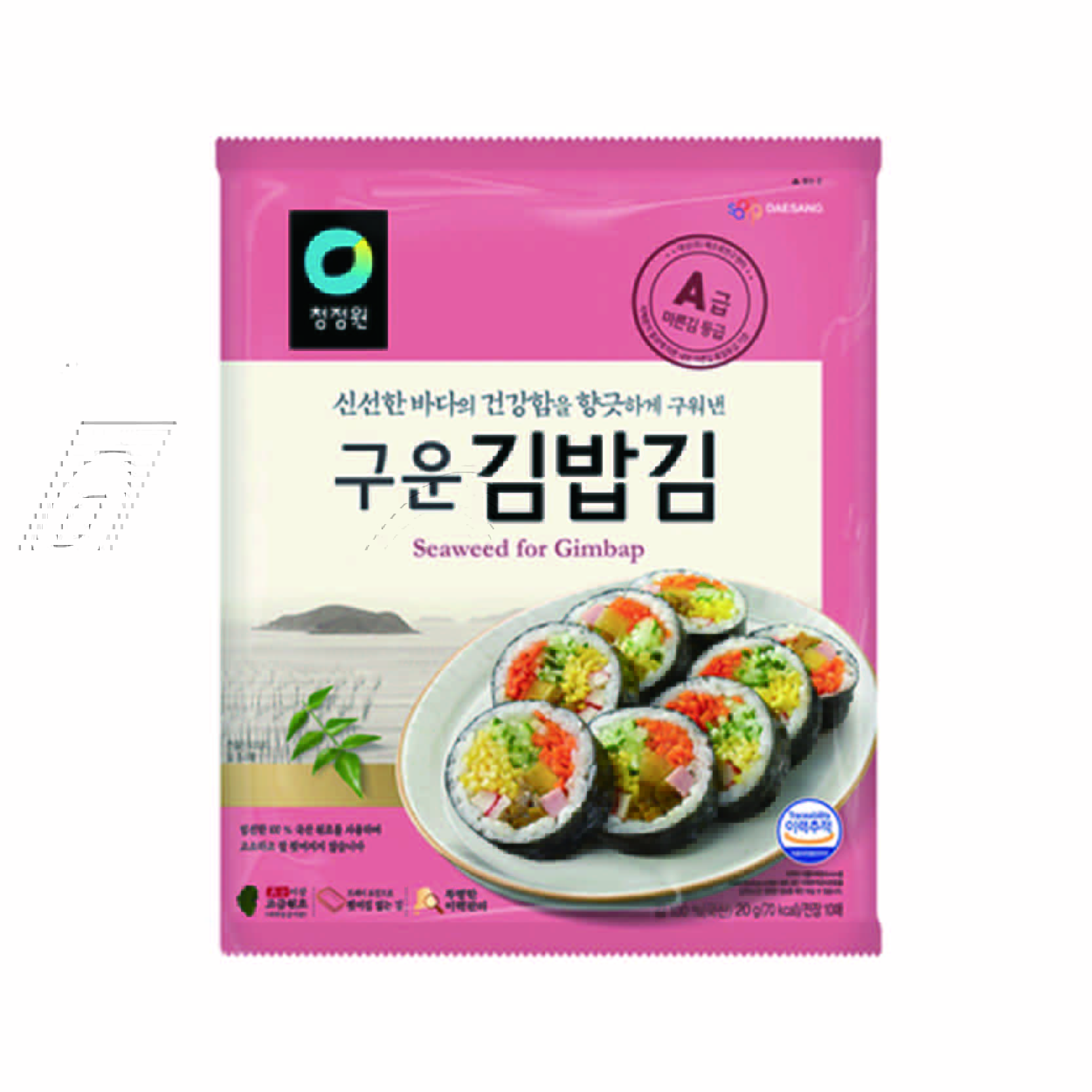 DRIED LAVER 20G