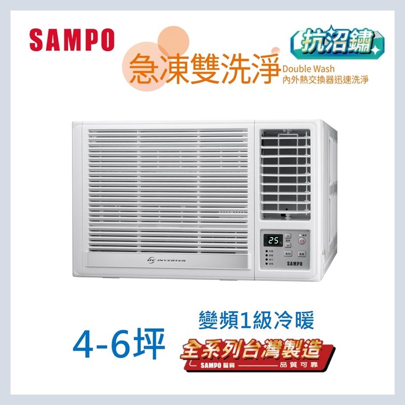 AW-RH28DC, , large