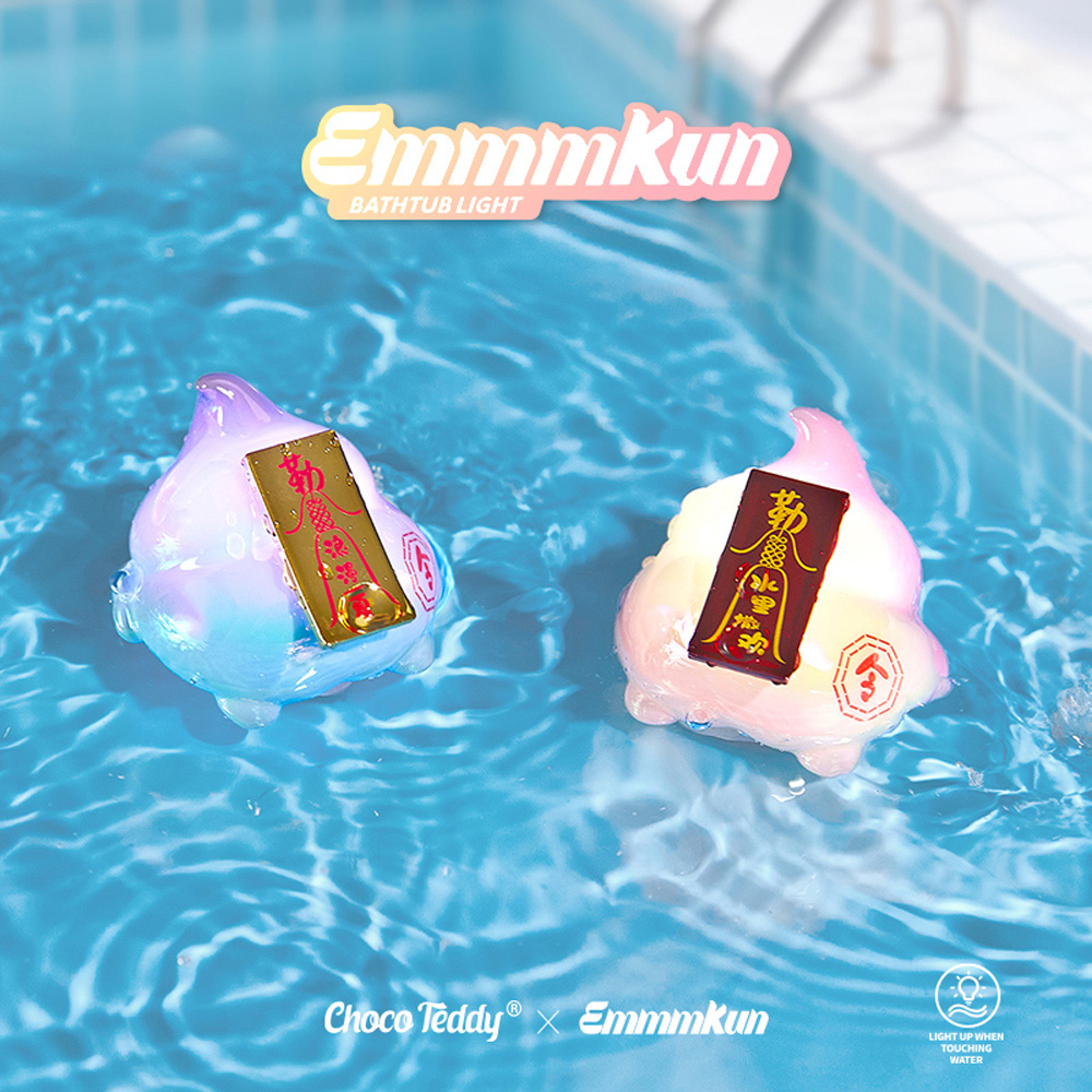 Emmmkun泡泡水中即亮燈系列, , large