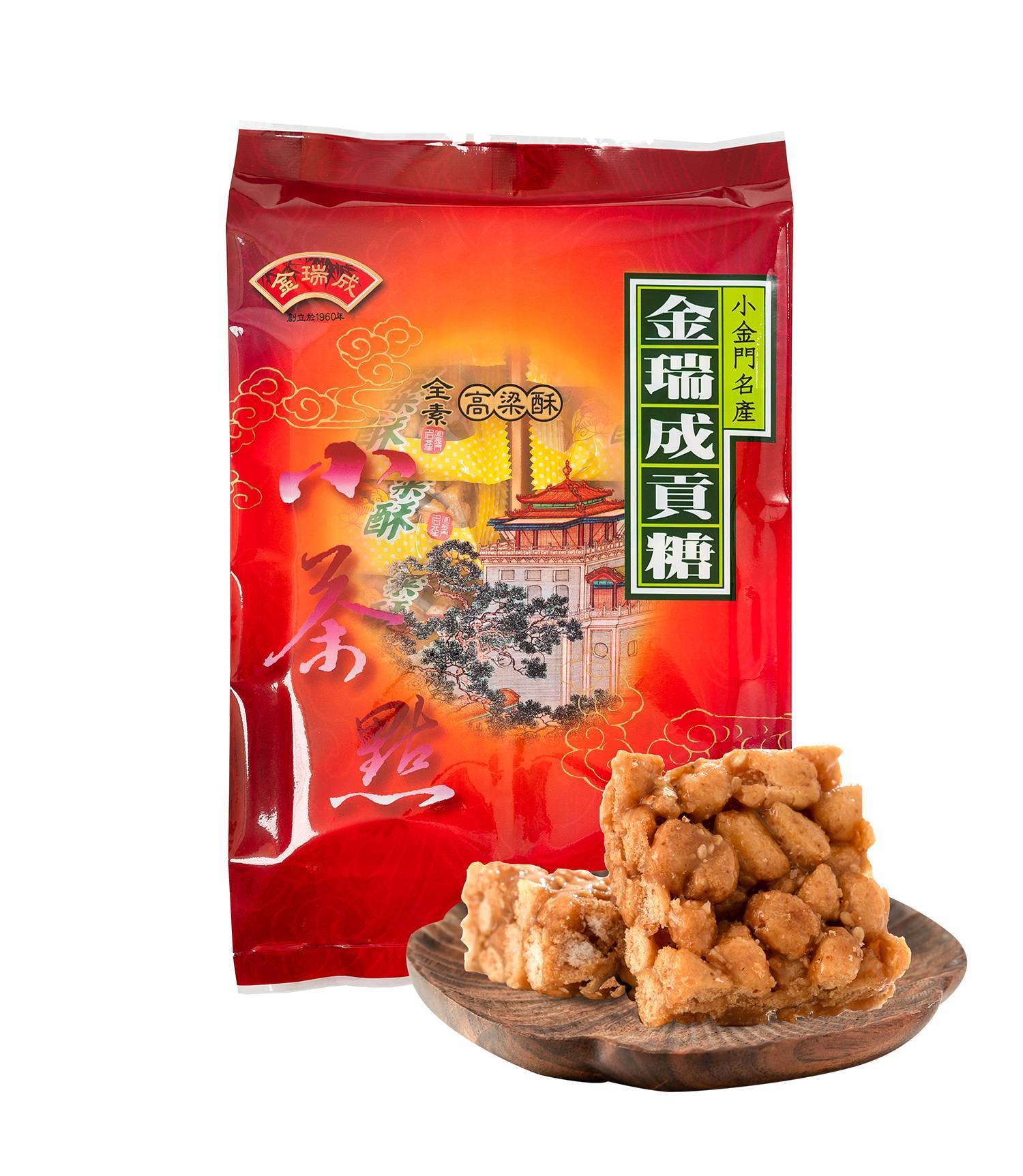 【金瑞成貢糖】綜合/單一口味量販包（500g), , large
