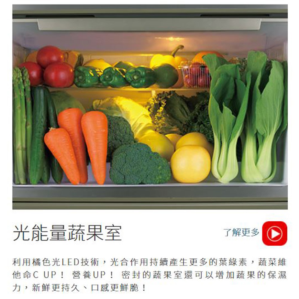 MITSUBISHI 3-Door 450L Grade 1 Inverter Glass Mirror Refrigerator MR-CGX45EP, , large