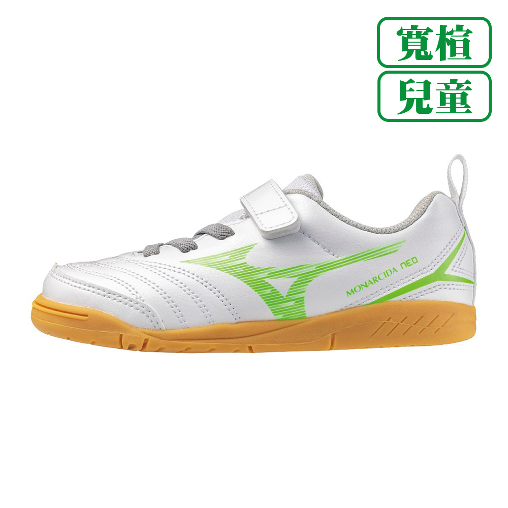 [秉宸] MONARCIDA NEO III CLUB KIDS IN 兒童平底足球鞋 白綠 P1GG252637, , large