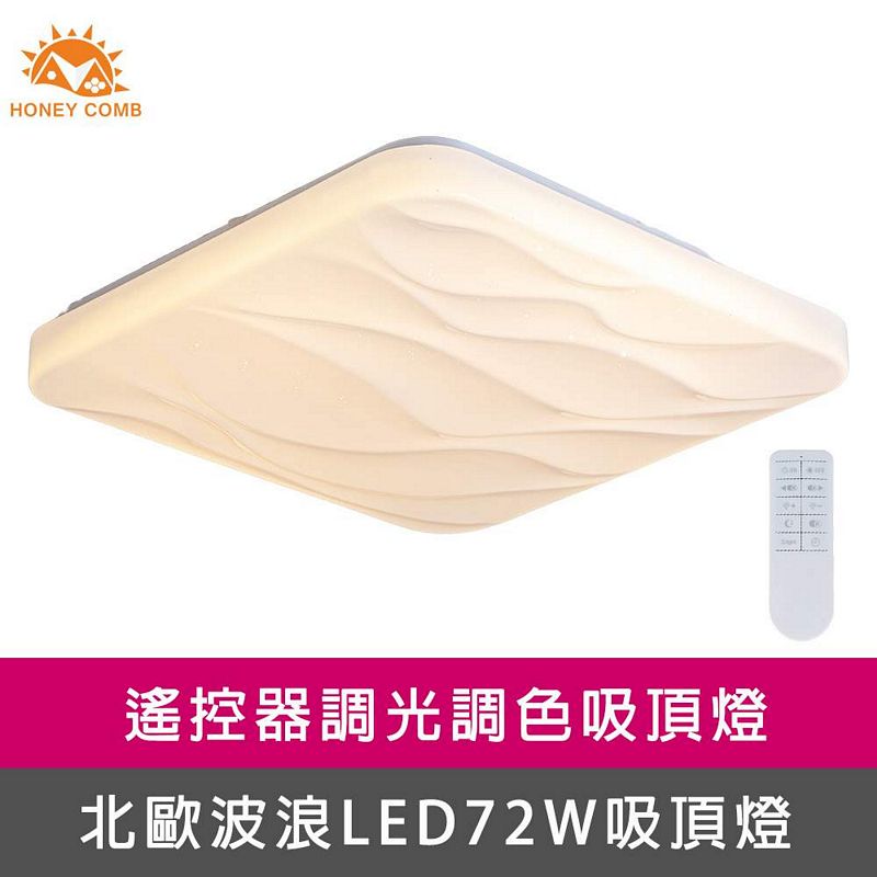 Lighting, , large