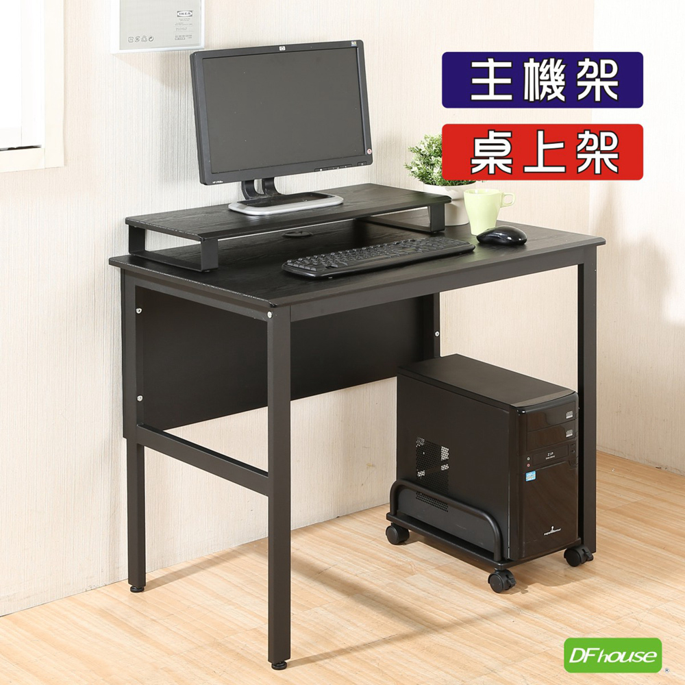 computer desk, , large