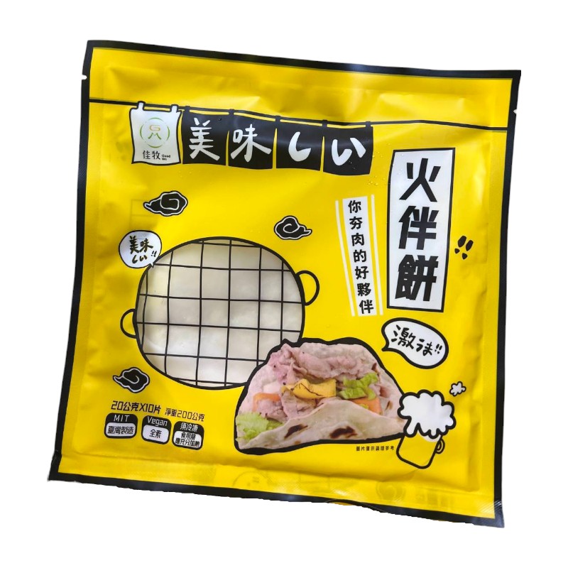 Goodmu crust, , large