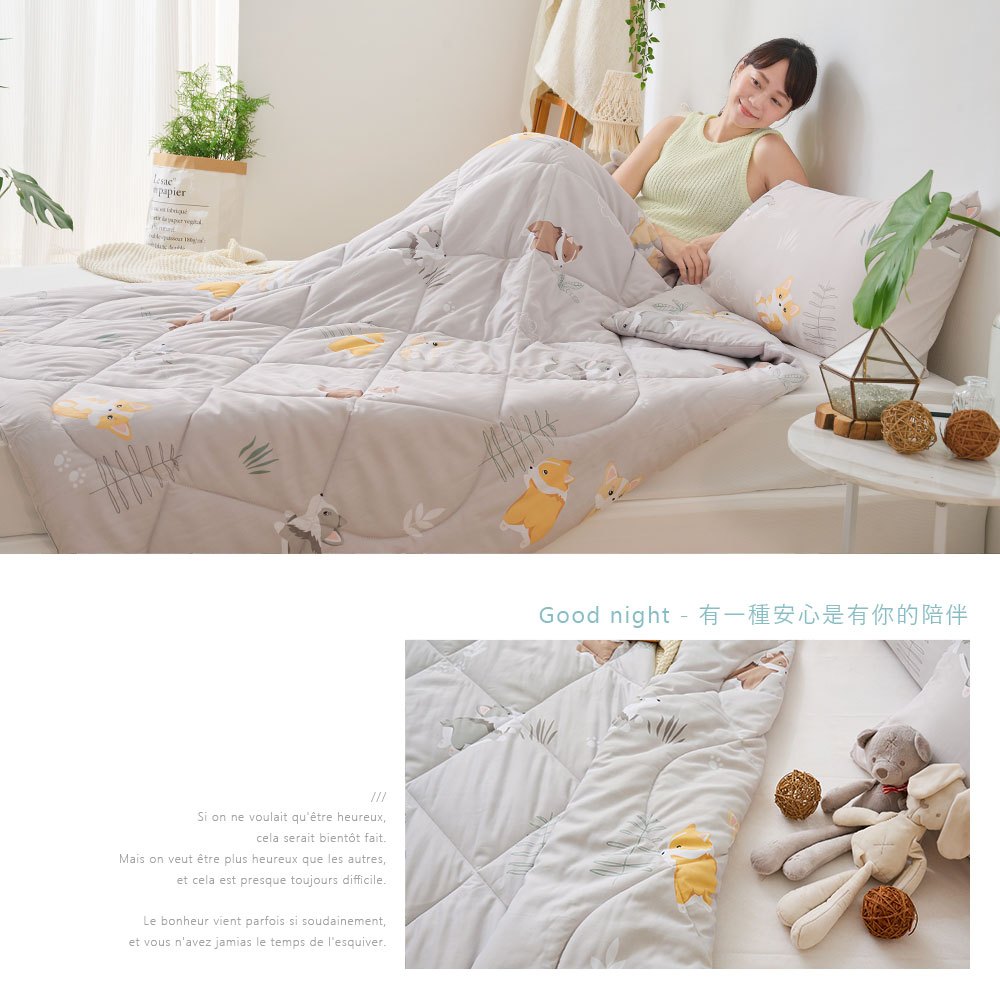 bedding, , large