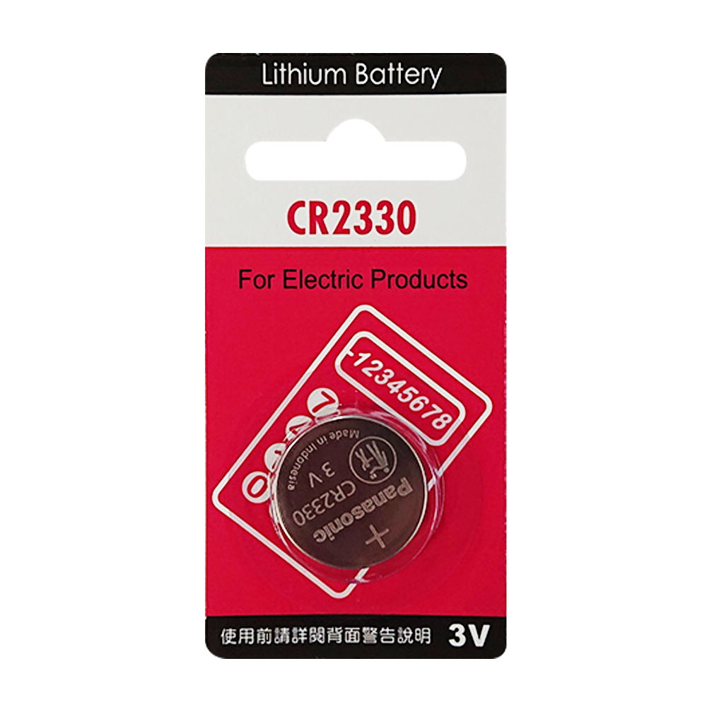 [寶旺旺] Panasonic CR2330鈕扣型3V鋰電池(適用 麵包機 遙控器 電子鍋), , large