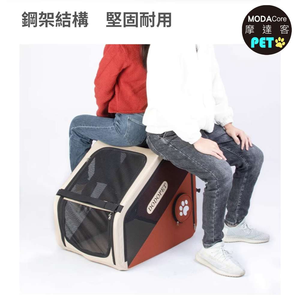 【摩達客寵物】寵物用坐車神器 可折疊後車寵物籠 咖色 免安裝 適用中小型犬  (外出必備 攜帶便利), , large