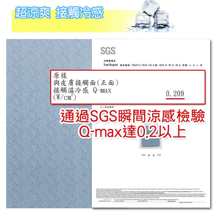 【格藍傢飾】透氣水洗支撐座墊-3入 (限時加贈2入) 坐墊涼墊省電空氣坐墊, , large