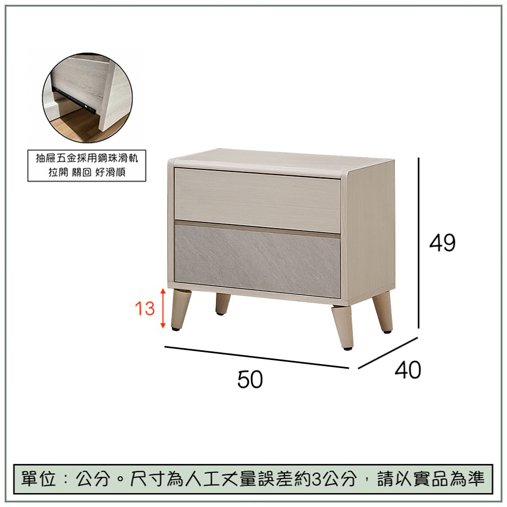 【唯熙傢俱】斯月橡木白床頭櫃, , large