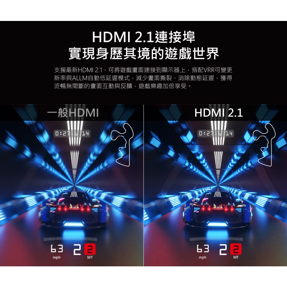 HERAN 禾聯 43型 4K GoogleTV 智慧液晶顯示器 UM-43H320, , large