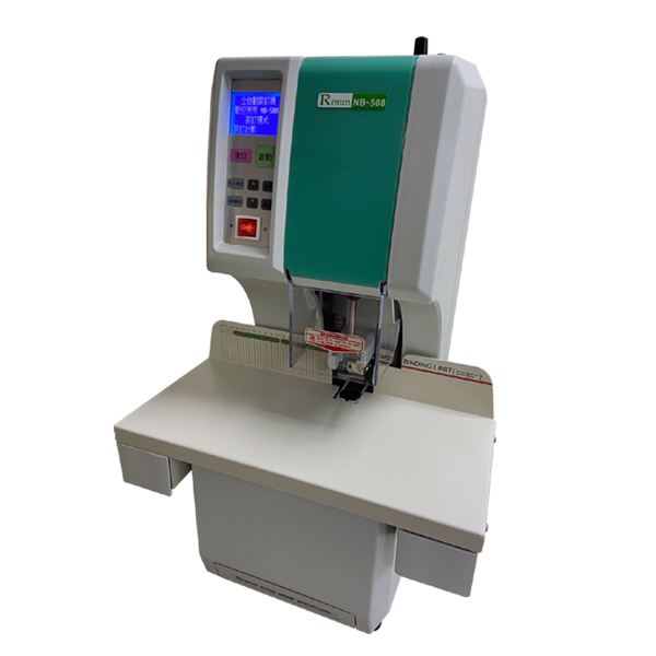 【Resun】全自動液晶膠管裝訂機 / 台 NB-508, , large
