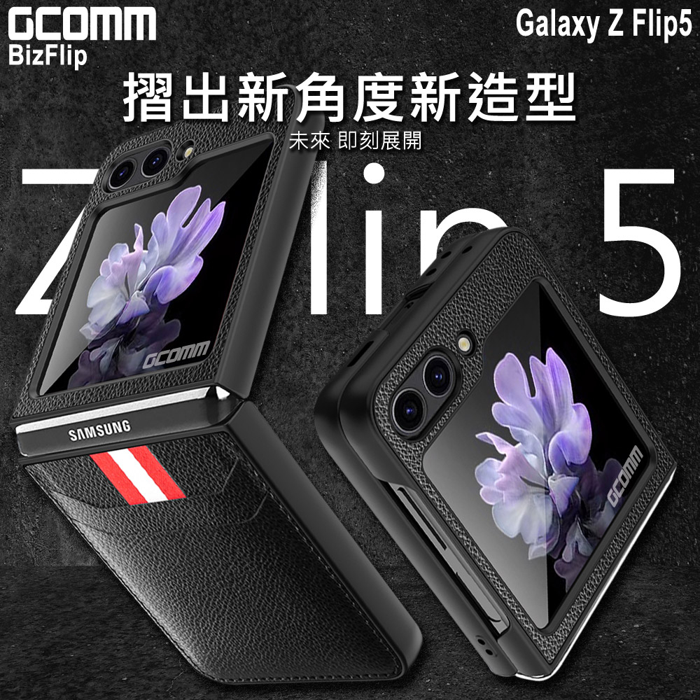 GCOMM 三星 Z Flip5 雙卡皮套 BizFlip, , large