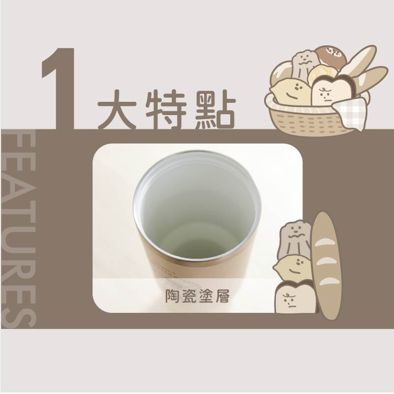 [eShoes] Cream Family × Banjiajia Ceramic Double Drink Cup Milk Tea Color, , large