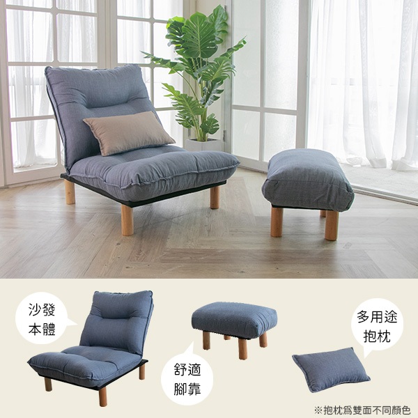 Duke simple style multifunctional single sofa bed, , large